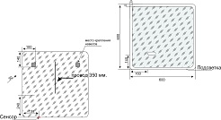 Style Line Мебель для ванной Марелла 70 Люкс Plus антискрейтч подвесная белая – фотография-15